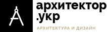 Архитектор.укр